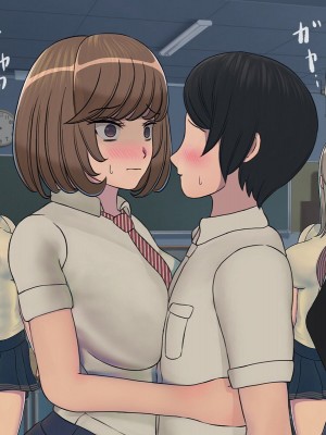 [搾精研究所] 搾精学級 ～性格最悪の女子しかいない学校で性的イジメ生活～ 1-7話[中国翻訳]_01_089