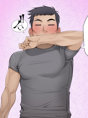 [外目黒 (べんぞう)] みすずの部屋～引きこもり妹の盗られ方～[我不看本子个人汉化]_129