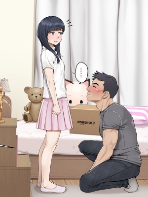 [外目黒 (べんぞう)] みすずの部屋～引きこもり妹の盗られ方～[我不看本子个人汉化]_116