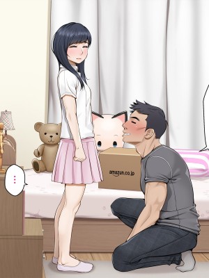 [外目黒 (べんぞう)] みすずの部屋～引きこもり妹の盗られ方～[我不看本子个人汉化]_118