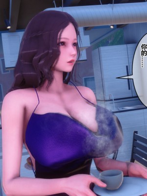 【衣一】秘密 43_00000339