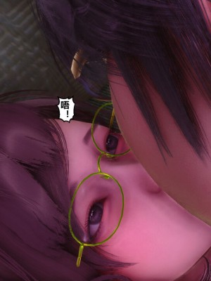 【衣一】秘密 43_00000459