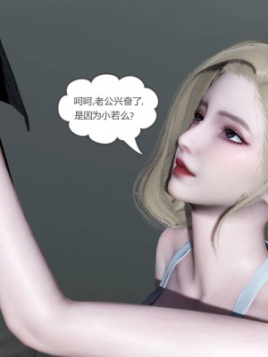 [風箏] 緑妻奴 5_015