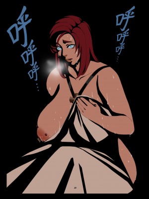 [Yuzhou] D vs N Ch. 6 [Chinese]_26