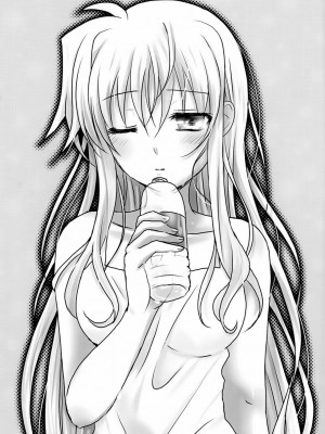 [大友同好会&豆腐磨坊漢化組] (C94) [あめいろ (七色)] なつどけ (魔法少女リリカルなのは)_16