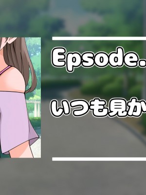 (同人CG集) [ホルモン食堂 (アリマセカイ)] 教師の俺が孕ませたのは昔の教え子だった。_004_a_000