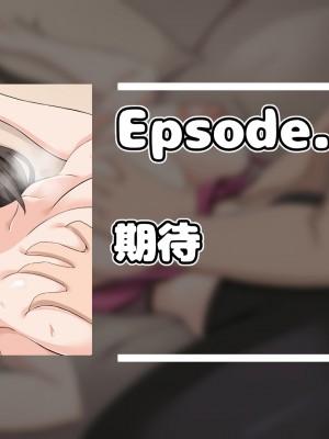 (同人CG集) [ホルモン食堂 (アリマセカイ)] 教師の俺が孕ませたのは昔の教え子だった。_025_c_000