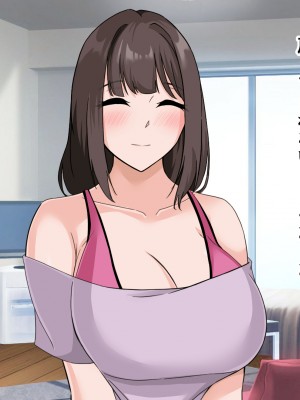 (同人CG集) [ホルモン食堂 (アリマセカイ)] 教師の俺が孕ませたのは昔の教え子だった。_078_e_1_001