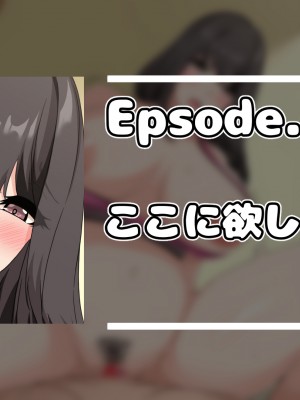 (同人CG集) [ホルモン食堂 (アリマセカイ)] 教師の俺が孕ませたのは昔の教え子だった。_105_f_1_000