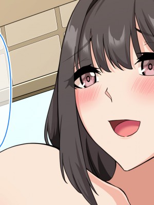 (同人CG集) [ホルモン食堂 (アリマセカイ)] 教師の俺が孕ませたのは昔の教え子だった。_138_g_001