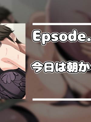 (同人CG集) [ホルモン食堂 (アリマセカイ)] 教師の俺が孕ませたのは昔の教え子だった。_193_j_000