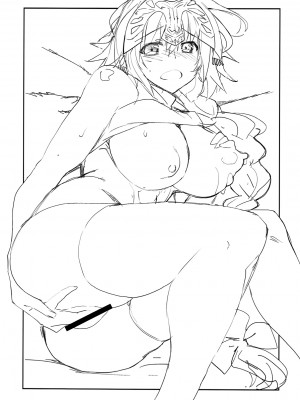 [有毒気漢化組] (サンクリ2018 Spring) [やまぐちぷりんと (珠樹やよい)] ジャンヌお姉ちゃんをママにする本 (Fate╱Grand Order)_12