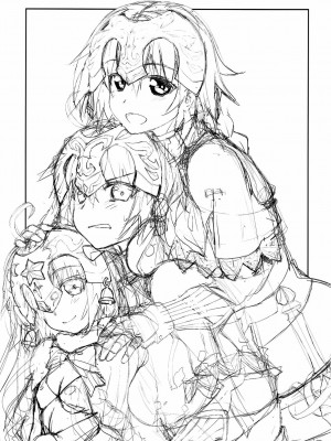 [有毒気漢化組] (サンクリ2018 Spring) [やまぐちぷりんと (珠樹やよい)] ジャンヌお姉ちゃんをママにする本 (Fate╱Grand Order)_14