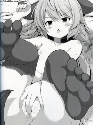 [虾皮汉化组]&nbsp;&nbsp;(C97) [粉末製造所 (粉ちぅちぅ)] 生意気ワンコのしつけ方。 | 莽撞小狗狗的调教方法_30