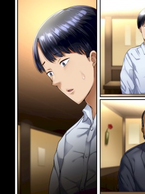 [イジイセ]&nbsp;&nbsp;最愛の妻を托します ～伊崎家の受難～_134_shek_3