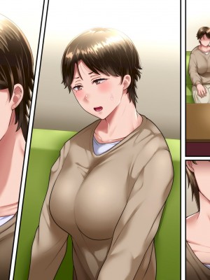 [イジイセ]&nbsp;&nbsp;最愛の妻を托します ～伊崎家の受難～_137_shek_6