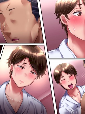 [イジイセ]&nbsp;&nbsp;最愛の妻を托します ～伊崎家の受難～_140_shek_9