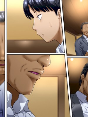 [イジイセ]&nbsp;&nbsp;最愛の妻を托します ～伊崎家の受難～_136_shek_5