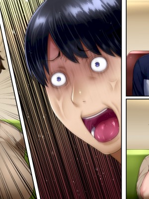 [イジイセ]&nbsp;&nbsp;最愛の妻を托します ～伊崎家の受難～_199_shek_68