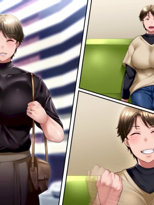 [イジイセ]&nbsp;&nbsp;最愛の妻を托します ～伊崎家の受難～_139_shek_8