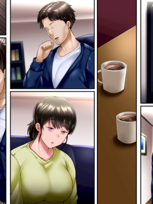 [イジイセ]&nbsp;&nbsp;ひどいことをされた でも俺は許すよ_341_tme017