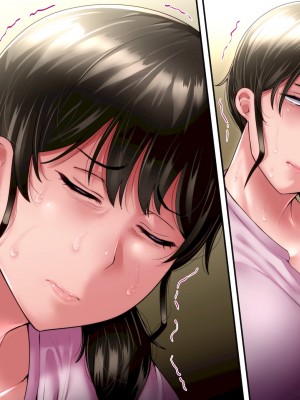 [イジイセ]&nbsp;&nbsp;ひどいことをされた でも俺は許すよ_235_tumo199