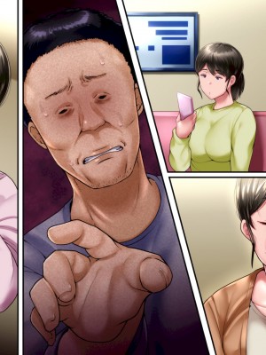 [イジイセ]&nbsp;&nbsp;ひどいことをされた でも俺は許すよ_321_ote012