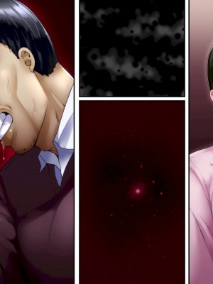 [イジイセ]&nbsp;&nbsp;ひどいことをされた でも俺は許すよ_484_kete_004