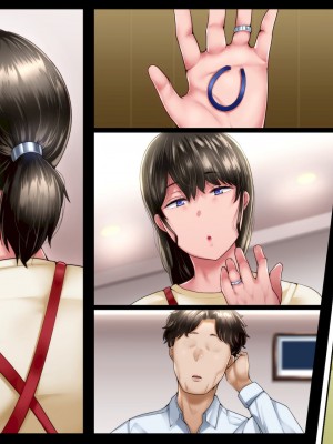 [イジイセ]&nbsp;&nbsp;ひどいことをされた でも俺は許すよ_334_tme010