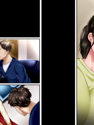 [イジイセ]&nbsp;&nbsp;ひどいことをされた でも俺は許すよ_335_tme011