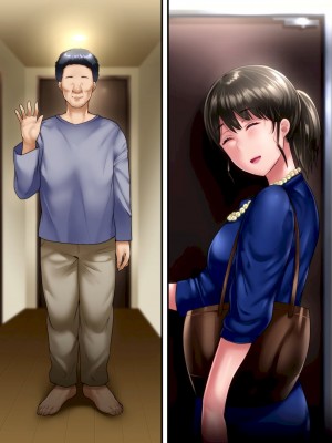 [イジイセ]&nbsp;&nbsp;ひどいことをされた でも俺は許すよ_322_ote013