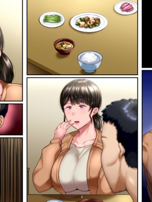 [イジイセ]&nbsp;&nbsp;ひどいことをされた でも俺は許すよ_316_ote007