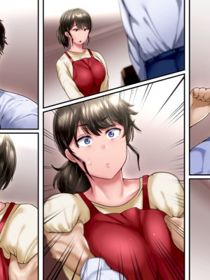 [イジイセ]&nbsp;&nbsp;ひどいことをされた でも俺は許すよ_338_tme014