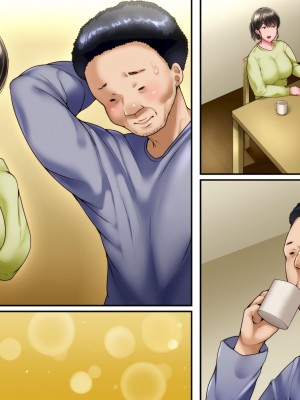 [イジイセ]&nbsp;&nbsp;ひどいことをされた でも俺は許すよ_333_tme009