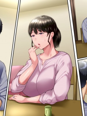 [イジイセ]&nbsp;&nbsp;ひどいことをされた でも俺は許すよ_312_ote003