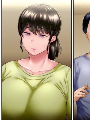 [イジイセ]&nbsp;&nbsp;ひどいことをされた でも俺は許すよ_379_tme032