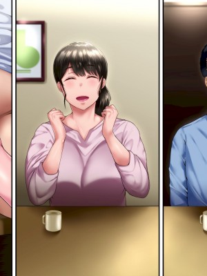 [イジイセ]&nbsp;&nbsp;ひどいことをされた でも俺は許すよ_326_tme003