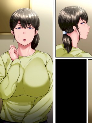 [イジイセ]&nbsp;&nbsp;ひどいことをされた でも俺は許すよ_315_ote006