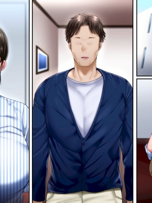 [イジイセ]&nbsp;&nbsp;ひどいことをされた でも俺は許すよ_328_tme005