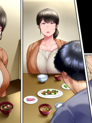 [イジイセ]&nbsp;&nbsp;ひどいことをされた でも俺は許すよ_337_tme013