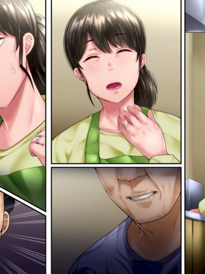 [イジイセ]&nbsp;&nbsp;ひどいことをされた でも俺は許すよ_317_ote008