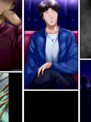 [イジイセ]&nbsp;&nbsp;ひどいことをされた でも俺は許すよ_486_kete_006