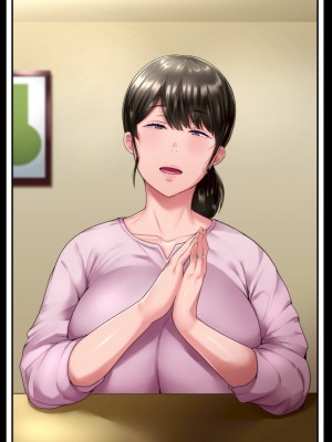 [イジイセ]&nbsp;&nbsp;ひどいことをされた でも俺は許すよ_313_ote004