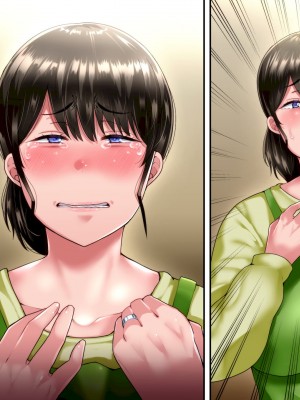 [イジイセ]&nbsp;&nbsp;ひどいことをされた でも俺は許すよ_340_tme016