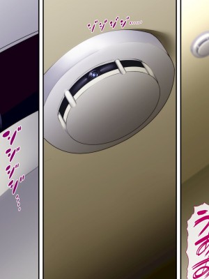 [イジイセ]&nbsp;&nbsp;ひどいことをされた でも俺は許すよ_238_tumo202