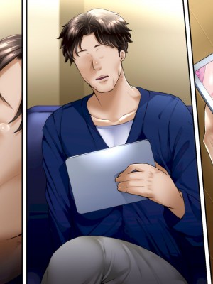 [イジイセ]&nbsp;&nbsp;ひどいことをされた でも俺は許すよ_536_kete_033