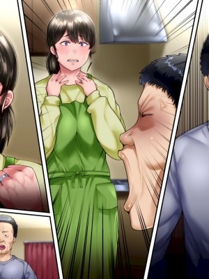 [イジイセ]&nbsp;&nbsp;ひどいことをされた でも俺は許すよ_318_ote009