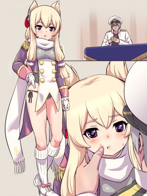 (こみトレ31) [ナンタラカンタラ (春菊天うどん)] - マイフェアオールドレディ (アズールレーン) [無修正]_19_15