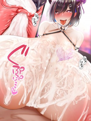 [Chomikuplus] 「MiniCG集」Dawn♥ズリ#サキュバス編_02 [中国語、日語]_072