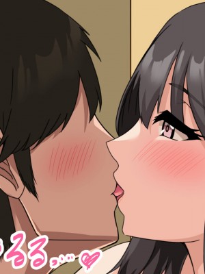 [ホルモン食堂 (アリマセカイ)] 教師の俺が孕ませたのは昔の教え子だった。_158